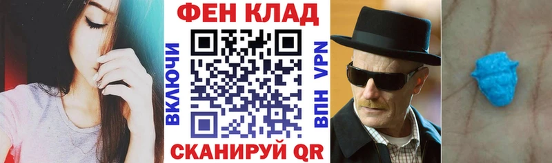 Купить закладки  Емва  Amphetamine 98% 