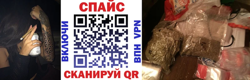 Купить где  Емва  Бутират BDO 