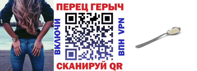 Купить где  Емва  ГЕРОИН Афган 