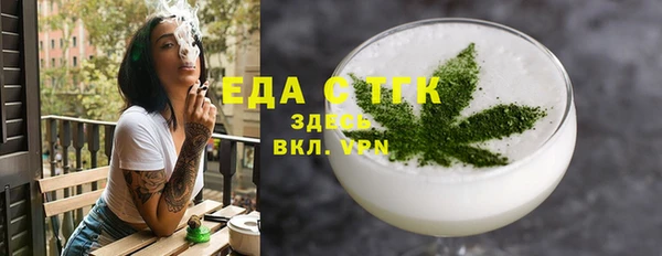 кокаин перу Краснотурьинск