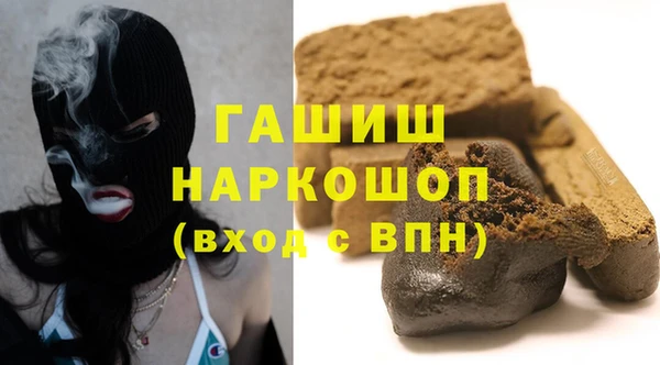 ECSTASY Краснослободск