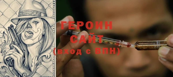 кокаин перу Краснотурьинск