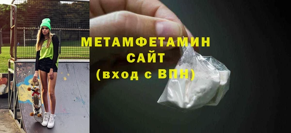 ECSTASY Краснослободск