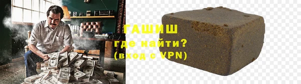 кокаин перу Краснотурьинск