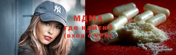 кокаин перу Краснотурьинск