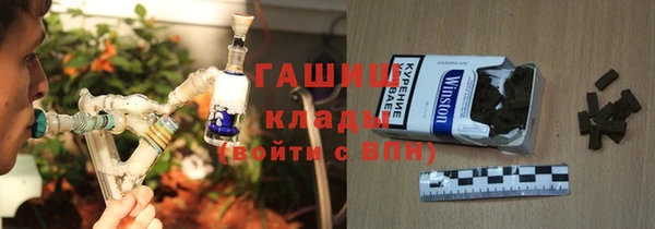 MDMA Premium VHQ Красноперекопск
