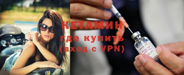кокаин перу Краснотурьинск