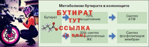 кокаин перу Краснотурьинск