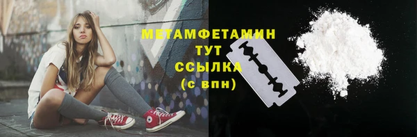 ECSTASY Краснослободск