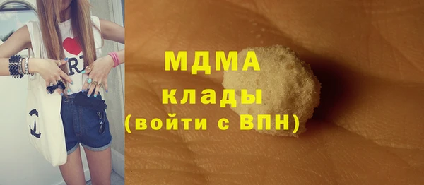 кокаин перу Краснотурьинск