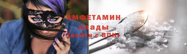 ECSTASY Краснослободск