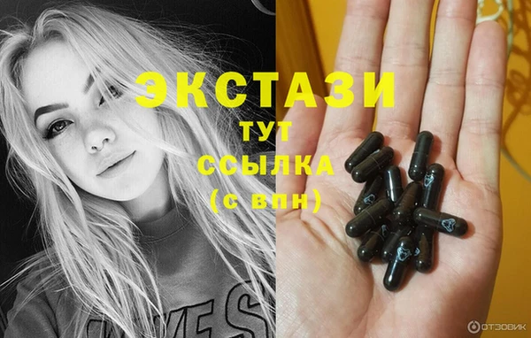 кокаин перу Краснотурьинск