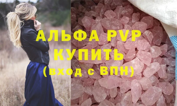 ECSTASY Краснослободск