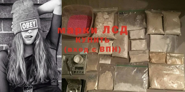 кокаин перу Краснотурьинск
