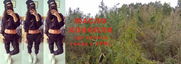 MDMA Premium VHQ Красноперекопск