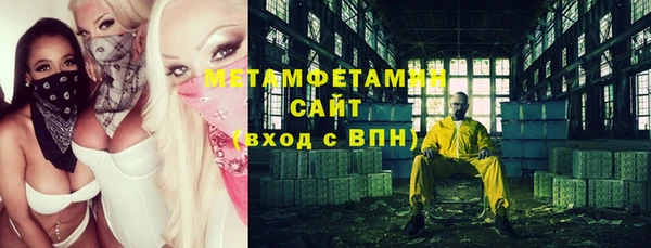 кокаин перу Краснотурьинск