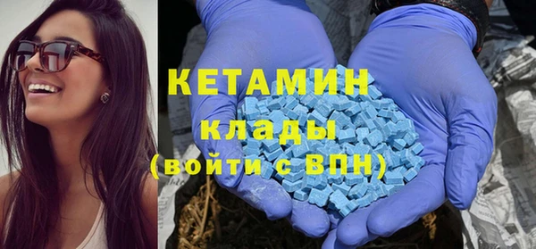 кокаин перу Краснотурьинск