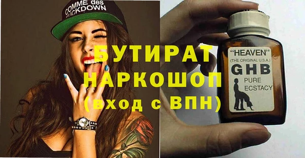 кокаин перу Краснотурьинск