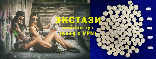 кокаин перу Краснотурьинск