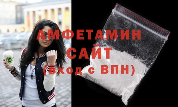 кокаин перу Краснотурьинск